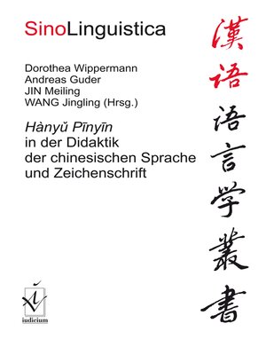 cover image of Hanyu Pinyin in der Didaktik der chinesischen Sprache und Zeichenschrift